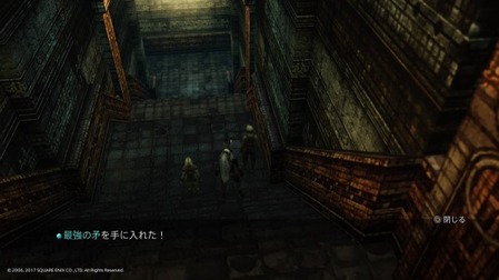 攻略ウィキ見ないとゲームクリアできないやつってゲームやる意味ないよな ゲーハー黙示録 攻略ウィキ見ないとゲームクリアできないやつってゲームやる意味ないよな ゲーハー黙示録