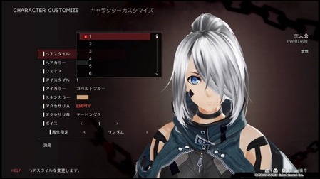 小学生ワイ ゲームのキャラメイク 勿論男やねぇ 今ワイ 女の子にしてぇ 可愛い子を作るんだぁ ニチャア ゲーハー黙示録 小学生ワイ ゲームのキャラメイク 勿論男やねぇ 今ワイ 女の子にしてぇ 可愛い子を作るんだぁ ニチャア ゲーハー黙示録
