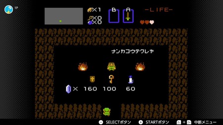 109
