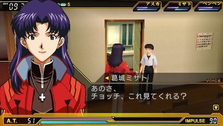 105