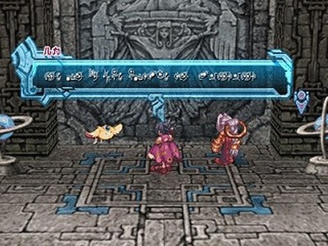 架空言語があるゲームwwwwwwww ゲーハー黙示録 架空言語があるゲームwwwwwwww ゲーハー黙示録