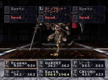 159