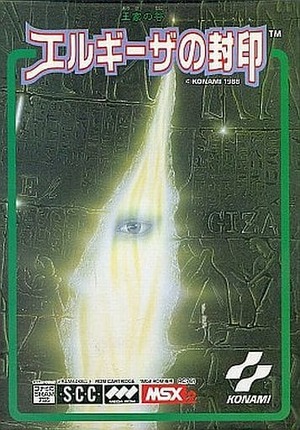 61
