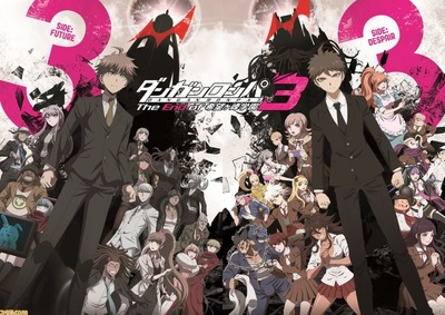 お前ら ダンガンロンパは面白いぞ ワイ はえーやってみよ ゲーハー黙示録 お前ら ダンガンロンパは面白いぞ ワイ はえーやってみよ ゲーハー黙示録