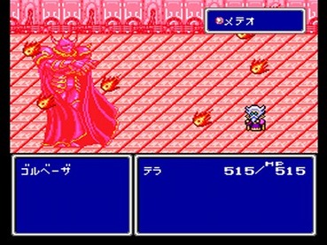 84
