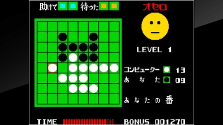 34