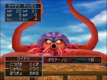 60