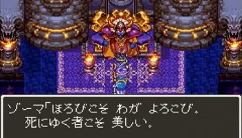 一般人 ラスボス 裏ボスが弱い 馬鹿 鍛えてるからだろ ゲーハー黙示録