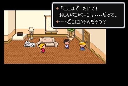 67