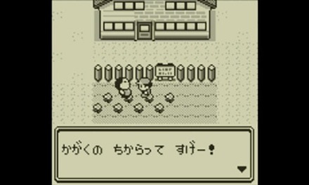53