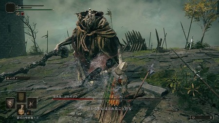 666