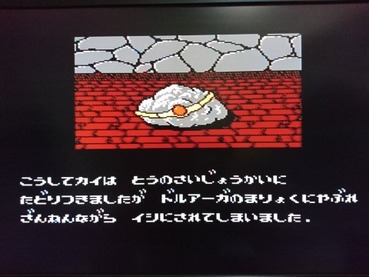 81