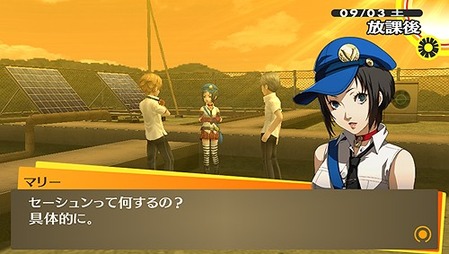 376