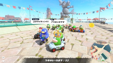 68