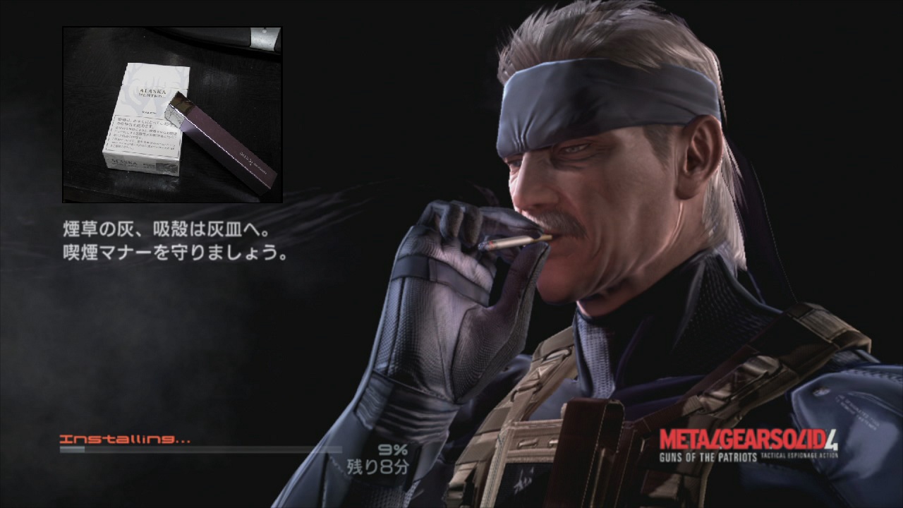 ワイ メタルギアソリッドをクリアしガチでスネークに憧れる ゲーム攻略最新情報まとめてみた ワイ メタルギアソリッドをクリアしガチでスネークに憧れる ゲーム攻略最新情報まとめてみた