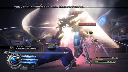 Ff13 グラ綺麗だし戦闘楽しいよな Ff13 2 ワイ結構好きやで ゲーハー黙示録 Ff13 グラ綺麗だし戦闘楽しいよな Ff13 2 ワイ結構好きやで ゲーハー黙示録
