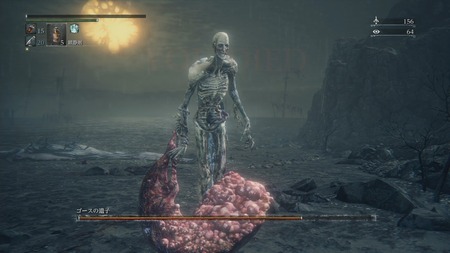 383
