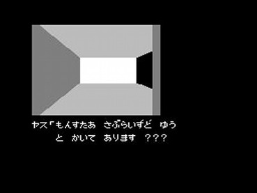 223