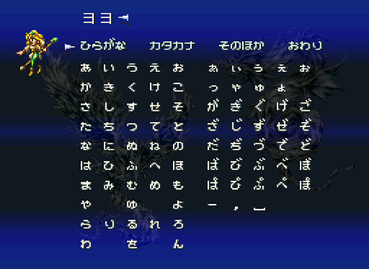 ゲームの主人公の名前悩み過ぎて決まらない奴wwwww ゲーハー黙示録 ゲームの主人公の名前悩み過ぎて決まらない奴wwwww ゲーハー黙示録