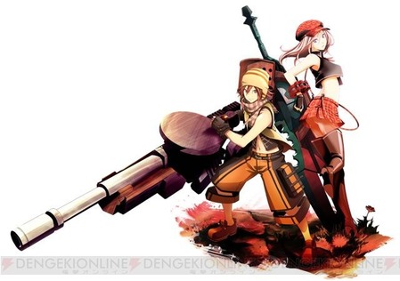 c20091119_godeater_01_cs1w1_640x451