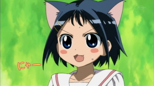 zerojyanaisi