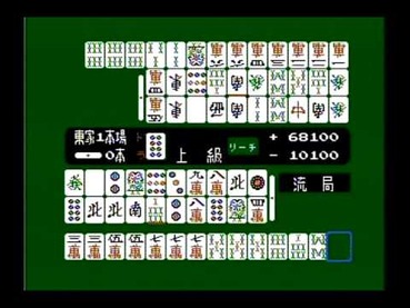 32