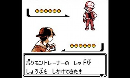 96