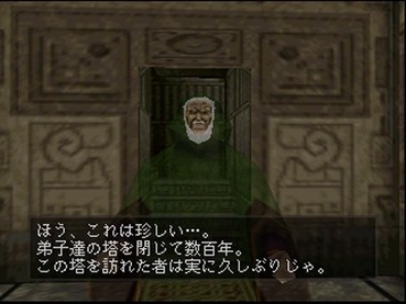 93