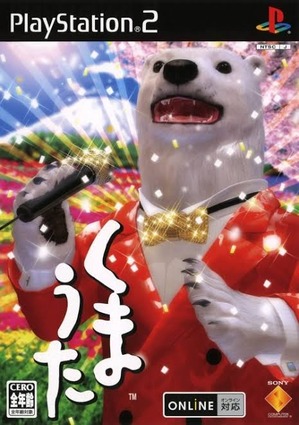 457