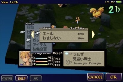 206