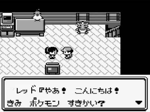 主人公がしゃべらないrpgは名作率が高い ゲーム攻略最新情報まとめてみた 主人公がしゃべらないrpgは名作率が高い ゲーム攻略最新情報まとめてみた