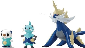 朗報 ポケモンで一番ひどい進化 ダイケンキ に決定ｗｗｗｗｗ ゲーハー黙示録