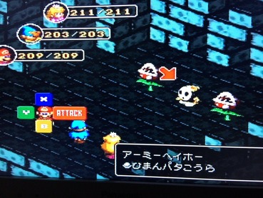 スーパーマリオrpgの思い出ｗｗｗｗｗｗ ゲーハー黙示録
