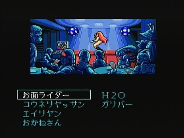 83