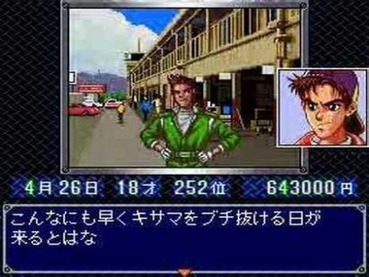 65
