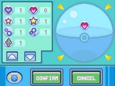 朗報 ポケモンハートゴールド 面白すぎる ゲーハー黙示録 朗報 ポケモンハートゴールド 面白すぎる ゲーハー黙示録