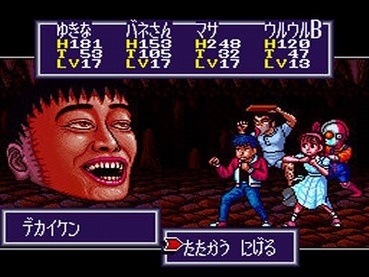 27