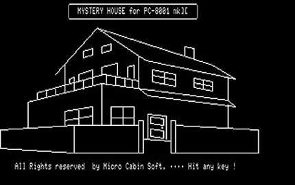 mretrosoft9m22_s