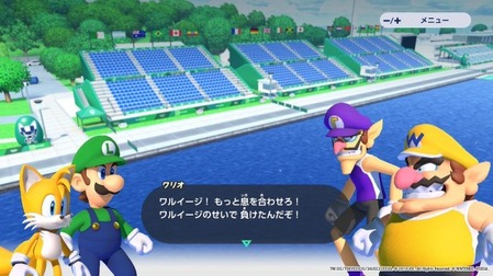 マリオ クッパ倒すで ルイージ 掃除機でお化け吸い込むで ワリオ ミニゲームするで ゲーハー黙示録 マリオ クッパ倒すで ルイージ 掃除機でお化け吸い込むで ワリオ ミニゲームするで ゲーハー黙示録