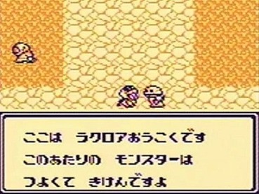 d5c1cf0d-s