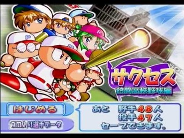223