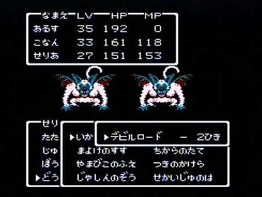 54