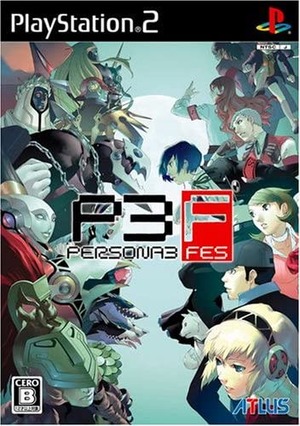 254