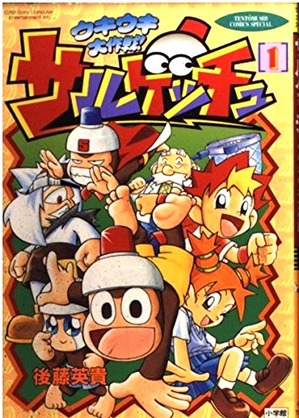29