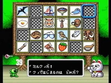 396
