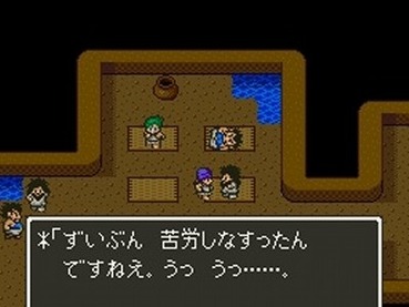 ドラクエで一番シナリオがつまらないナンバリングはwwwww ゲーハー黙示録 ドラクエで一番シナリオがつまらないナンバリングはwwwww ゲーハー黙示録