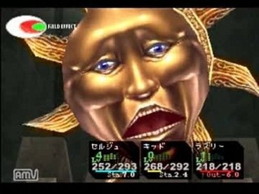 167