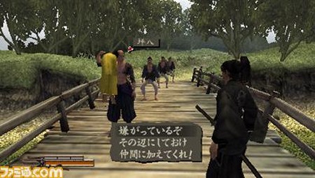 侍道2の武藤 つ 強いな あの娘の何が 貴様にそれ程の力を与えるのだ ゲーハー黙示録 侍道2の武藤 つ 強いな あの娘の何が 貴様にそれ程の力を与えるのだ ゲーハー黙示録