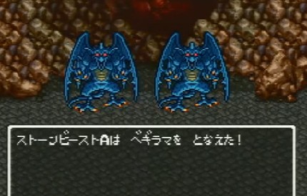 149
