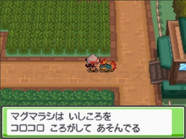 fc0ac72d-s